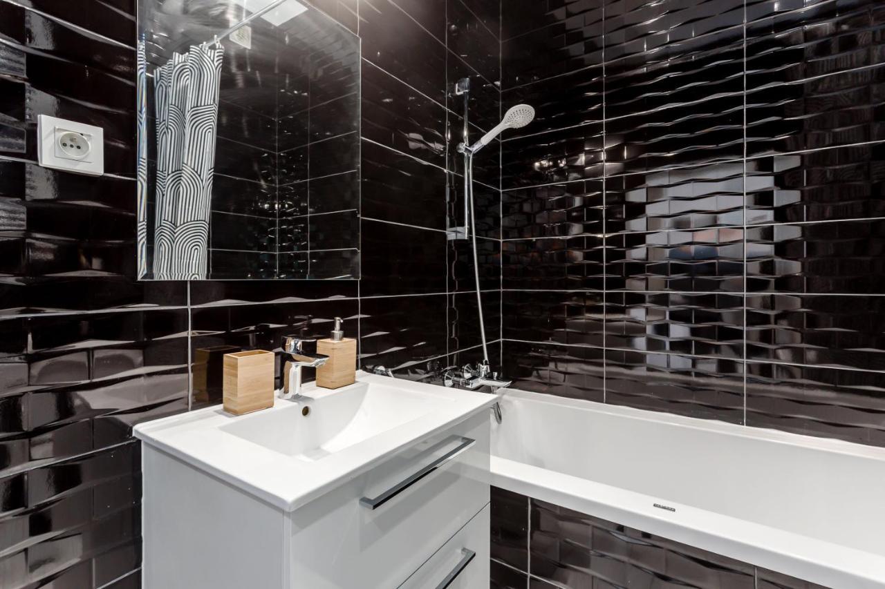 Apartament Chill Mokotow Business Park